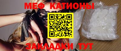 apvp Чебаркуль