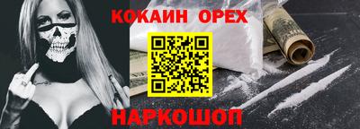 apvp Чебаркуль