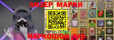 apvp Чебаркуль