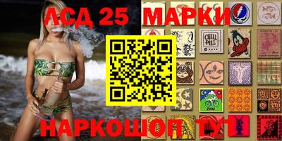 мефедрон мука Чапаевск