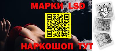 герыч Шебекино