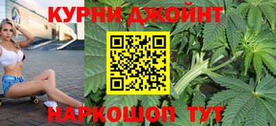 мефедрон мука Чапаевск