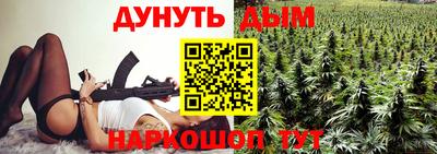 соль ск Шахты