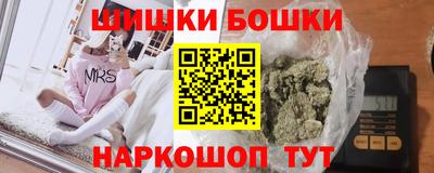 мефедрон мука Чапаевск