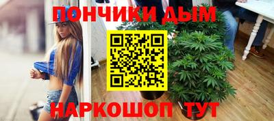 герыч Шебекино