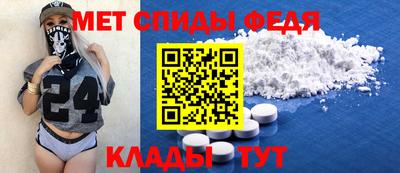 соль ск Шахты