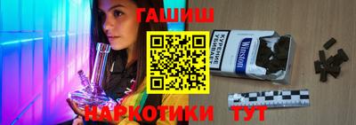 мефедрон мука Чапаевск