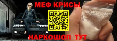герыч Шебекино